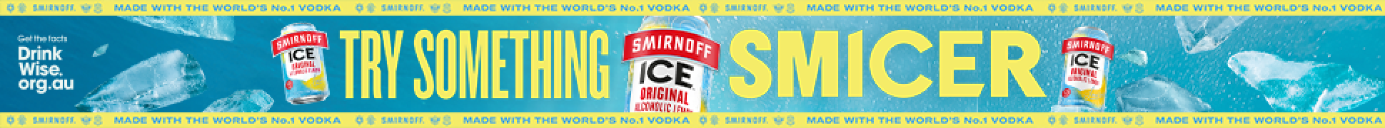 slim banner