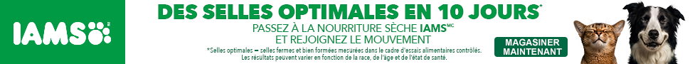 Advertisement. Passes À La Nourriture Sèche Iams et Rejignez Le Mouvement