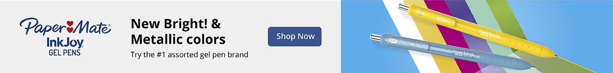 Banner Ad Module PIQ
