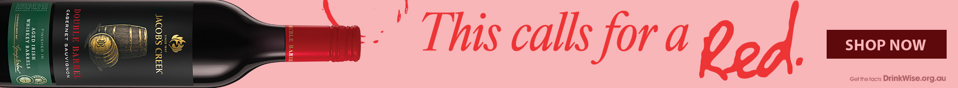 slim banner