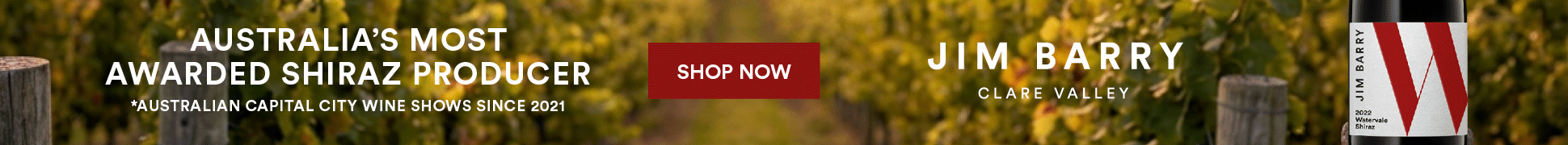slim banner