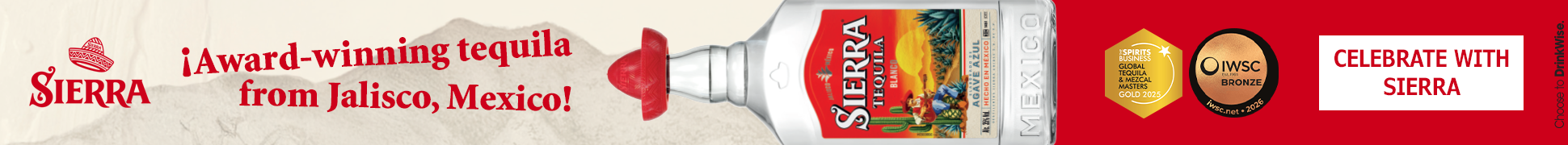 slim banner