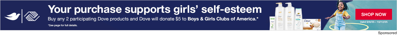 Dove ad supporting girls' self-esteem and donations to Boys & Girls Clubs. Imagery depicts a smiling girl hula hooping.