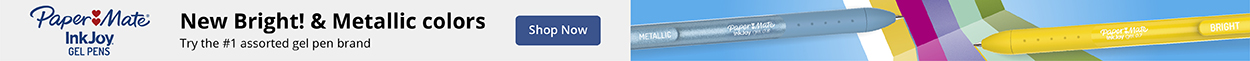 Banner Ad Module PIQ