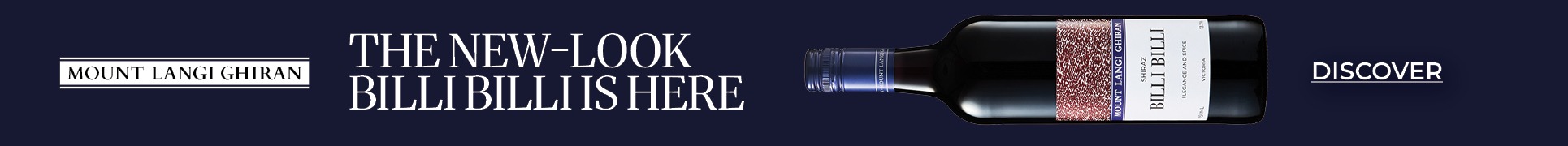 slim banner