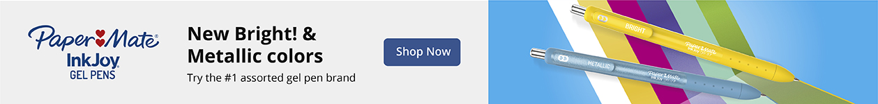 Banner Ad Module PIQ