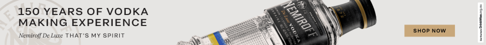 slim banner