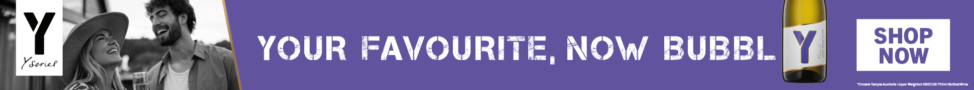 slim banner