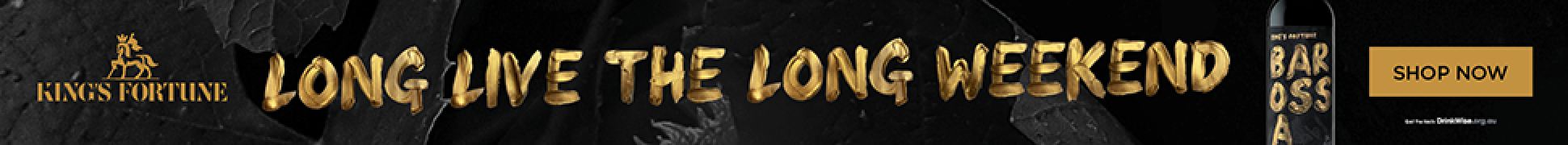 slim banner
