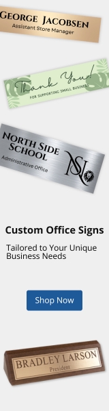 Banner Ad Module PIQ