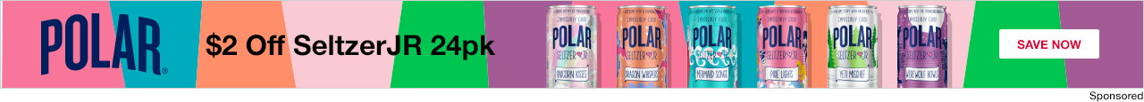 Polar. Save Now. 