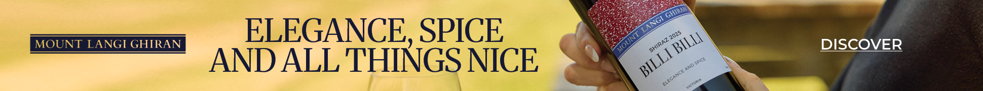 slim banner