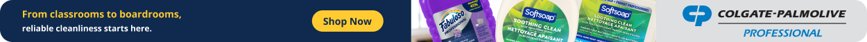 Banner Ad Module PIQ