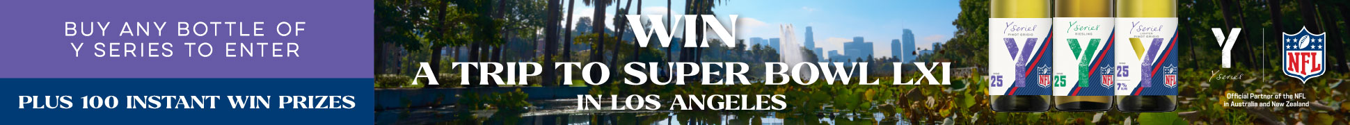 slim banner