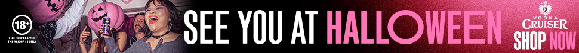 slim banner