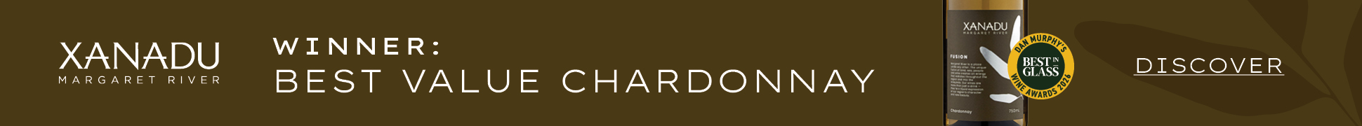 slim banner